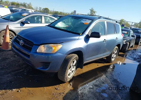 2012 Toyota Rav4 from USA, damaged, VIN 2T3BF4DV8CW250865